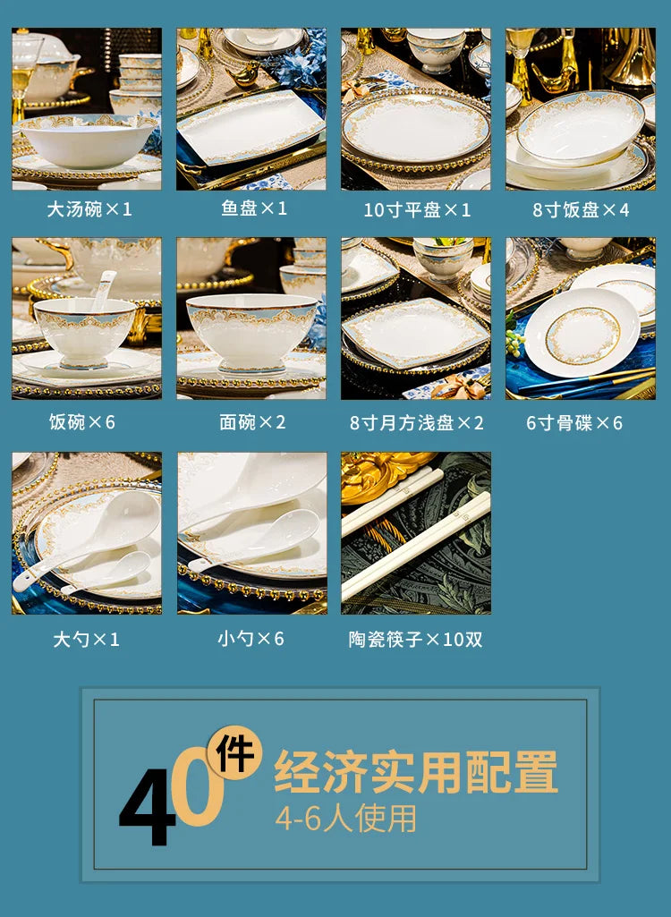 Luxury French Bone China Bowl Set | Gold Trim Dinnerware Collection (6–10 Pieces