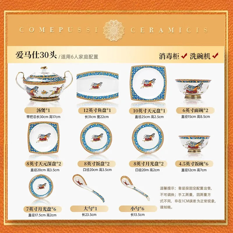 Luxury European Bone China Bowl Set | Gold Inlay Dinnerware Collection