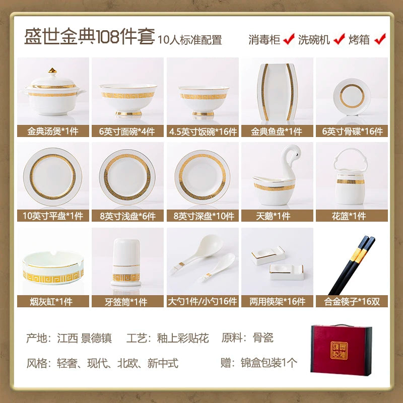 Luxury European Bone China Bowl Set | Handmade Gold Trim Dinnerware Collection
