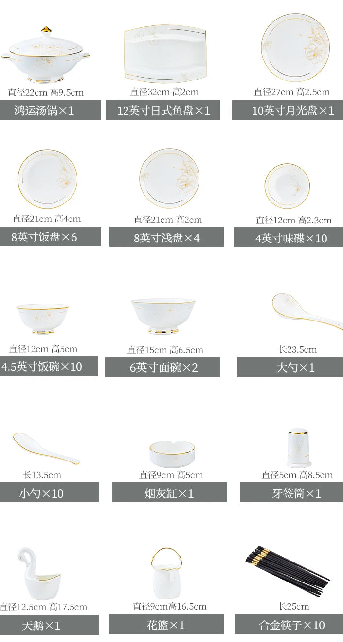 Luxury Bone China Dinnerware Set with Gold Inlay | Floral Light Luxury Tableware (10+ Pieces)