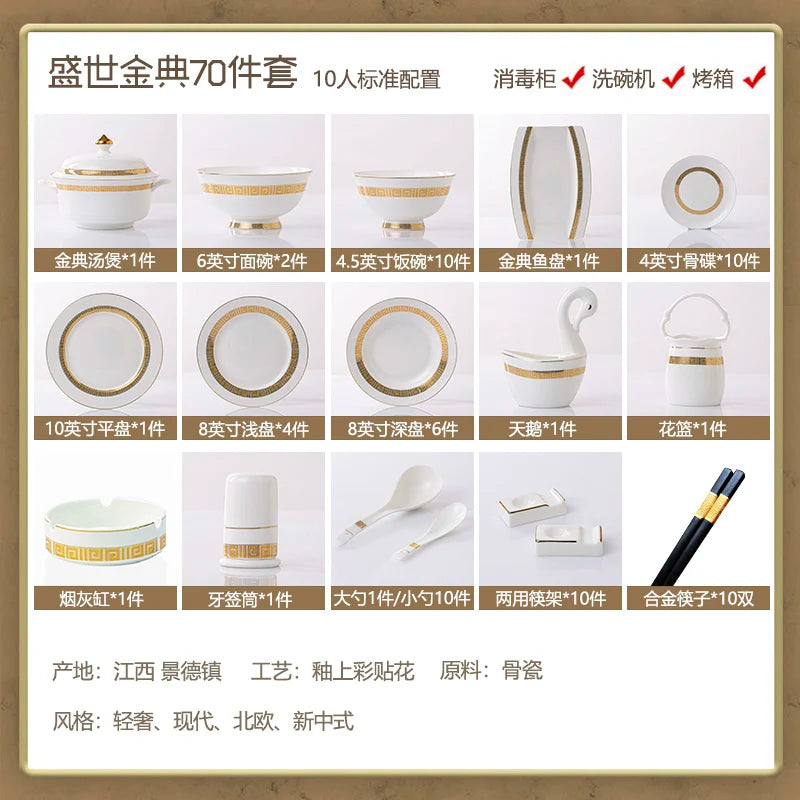 Luxury European Bone China Bowl Set | Handmade Gold Trim Dinnerware Collection