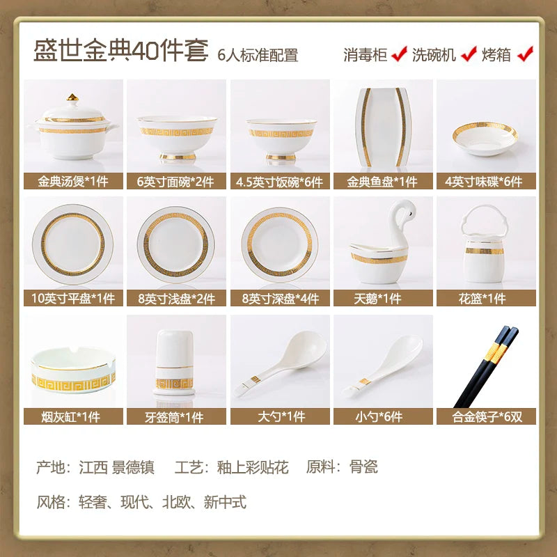 Luxury European Bone China Bowl Set | Handmade Gold Trim Dinnerware Collection