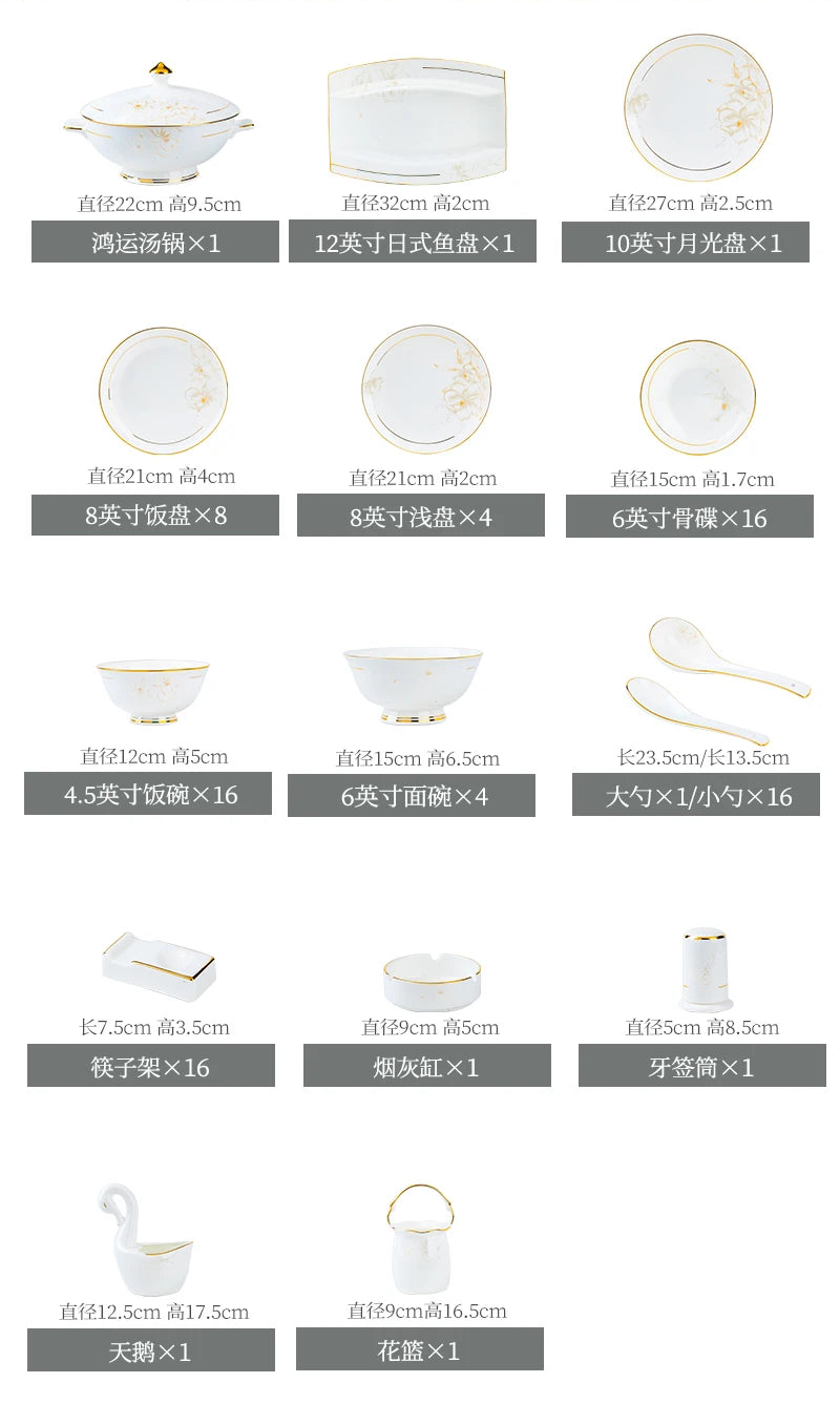 Luxury Bone China Dinnerware Set with Gold Inlay | Floral Light Luxury Tableware (10+ Pieces)