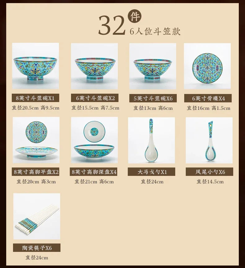 Luxury Bone China Dinnerware Set | Chinese Court Style Ceramic Bowl Collection