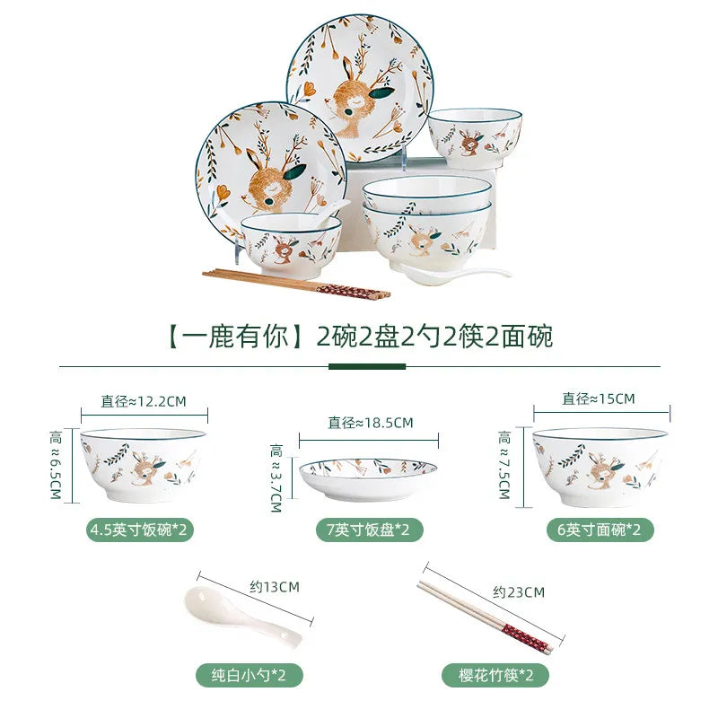 Luxury Bambi Japanese Porcelain Dinnerware Set | Floral Underglaze Bowls (6–10 Pieces)