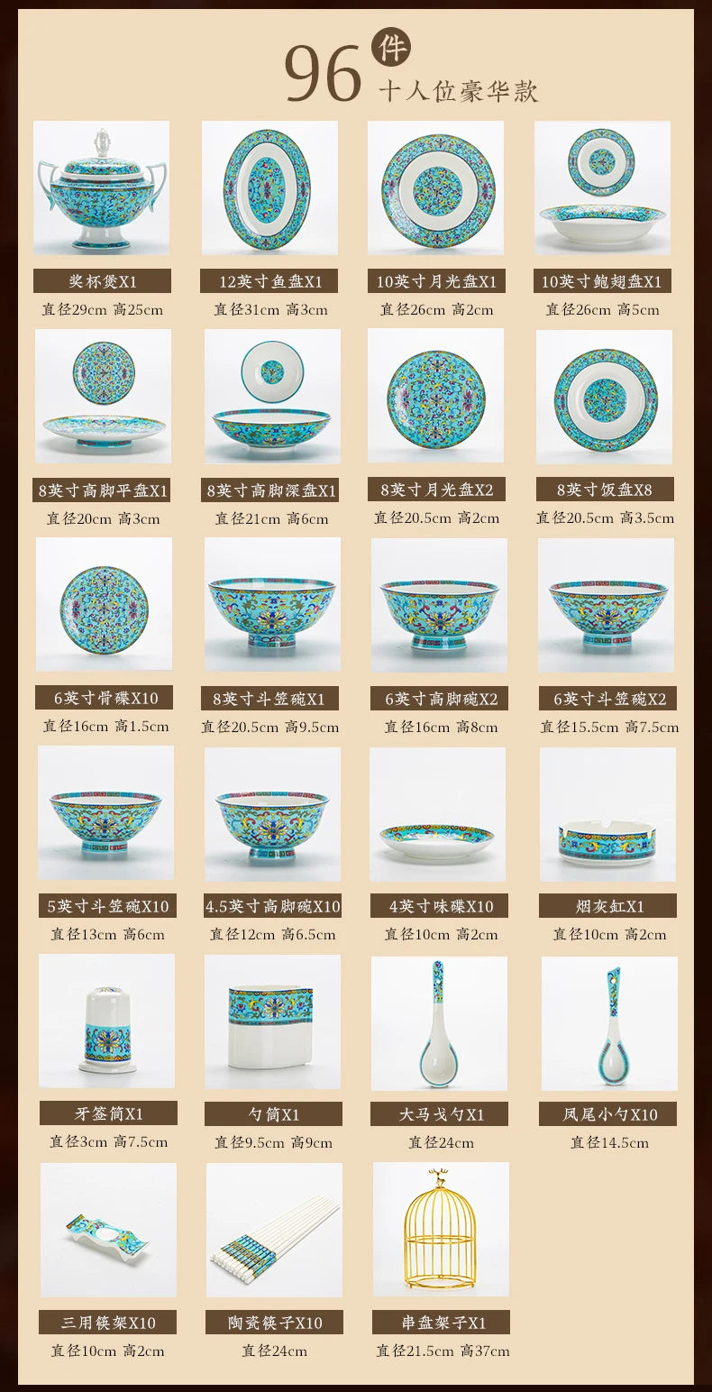 Luxury Bone China Dinnerware Set | Chinese Court Style Ceramic Bowl Collection