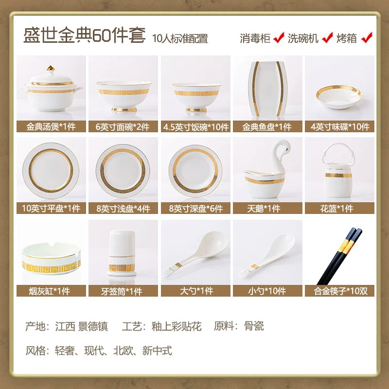 Luxury European Bone China Bowl Set | Handmade Gold Trim Dinnerware Collection