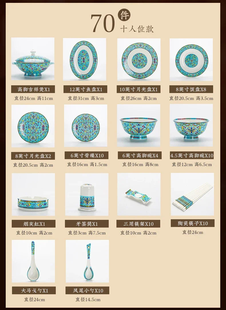 Luxury Bone China Dinnerware Set | Chinese Court Style Ceramic Bowl Collection