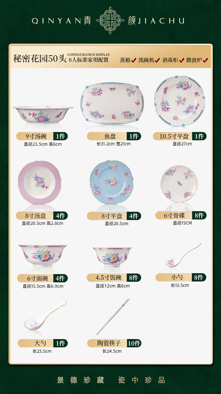 Luxury Bone China Dinnerware Set – Secret Garden French Floral Tableware (10+ Pieces)